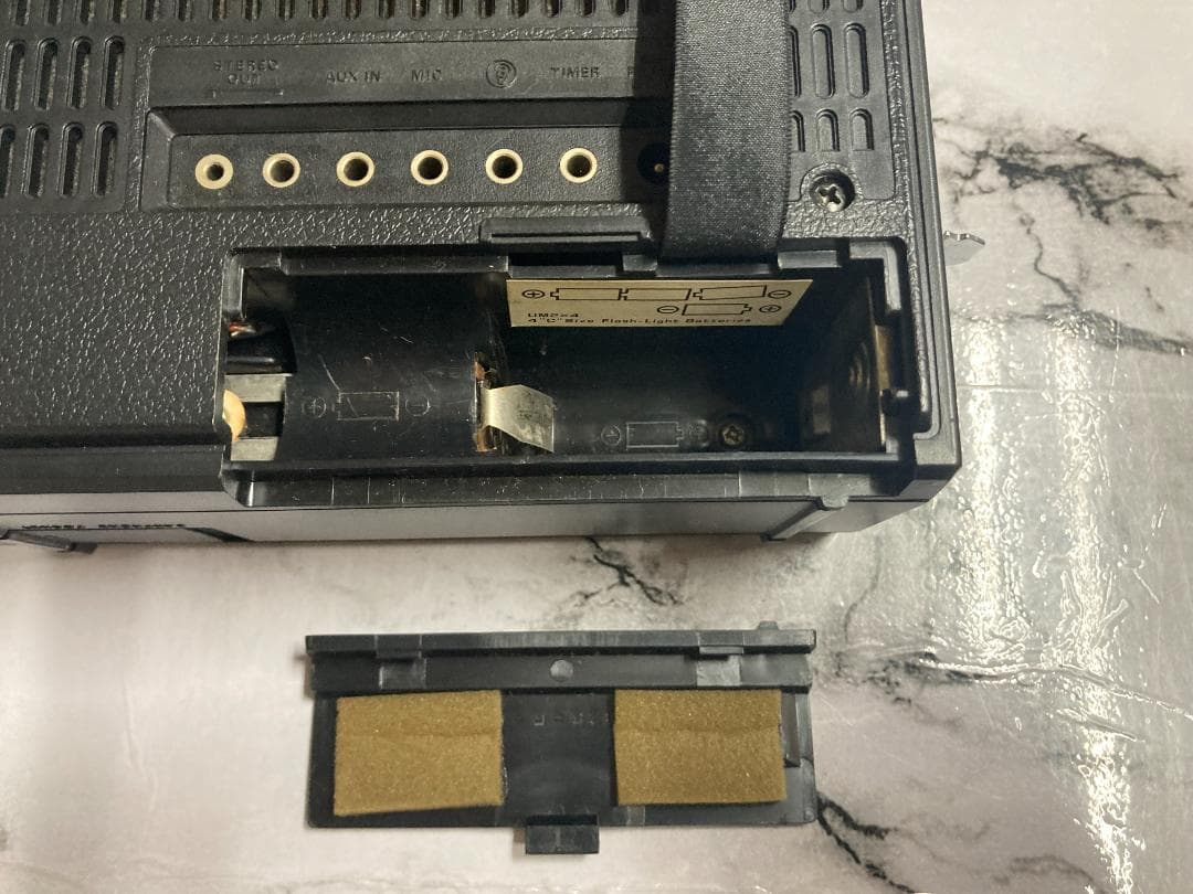 サンヨー ブルーインパルス7700 ジャンク品