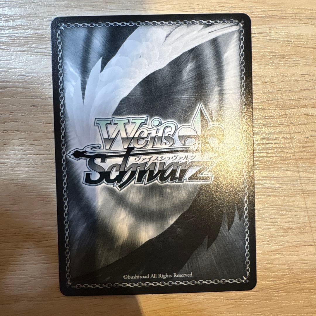 ヴァイスシュヴァルツ NIKKE 友だちと一緒なら！ ナガ SP