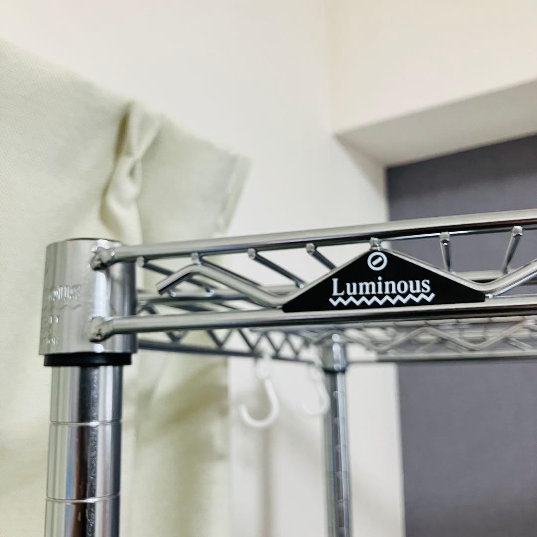 【美品】Luminous スチールラック 5段 高さ180 ルミナス 棚