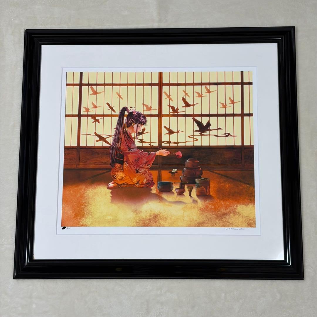 【希少品】美樹本晴彦 穏寧 菖蒲 25部限定 直筆サイン 甲鉄城のカバネリ 版画
