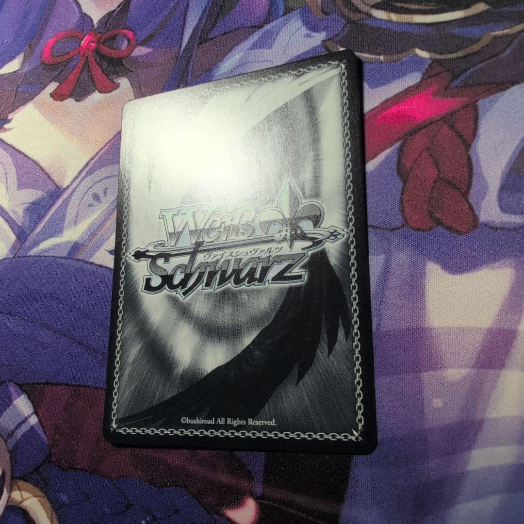 35th アクア sp ヴァイスシュヴァルツ　サイン