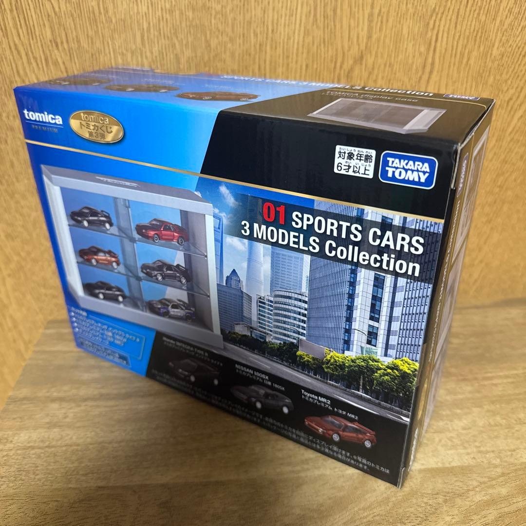 トミカくじ第3弾　01 スポーツカー3モデルズ　02メタリックレッドエディション