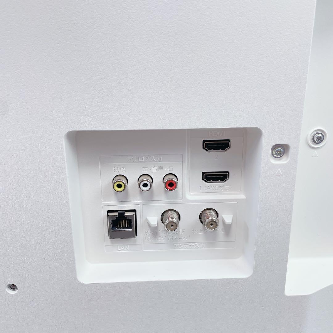 FUNAI FL-40H2040W 40V型 液晶テレビ ホワイト