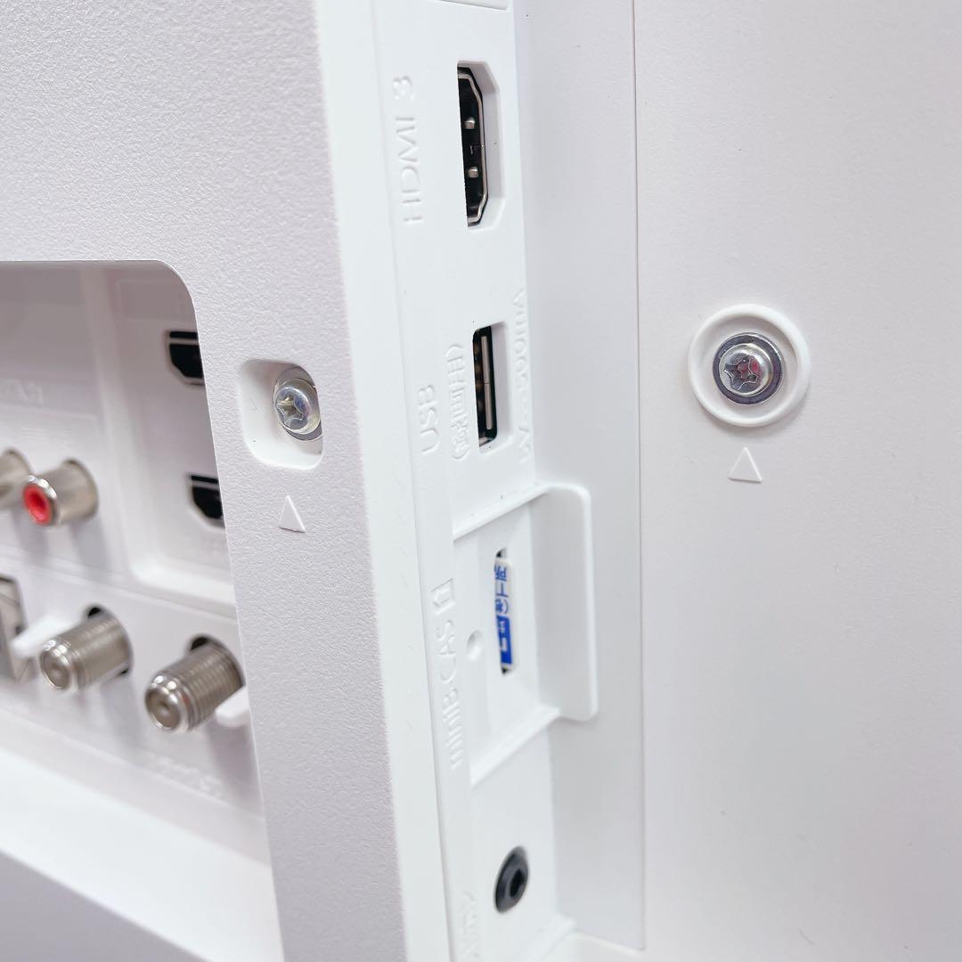 FUNAI FL-40H2040W 40V型 液晶テレビ ホワイト