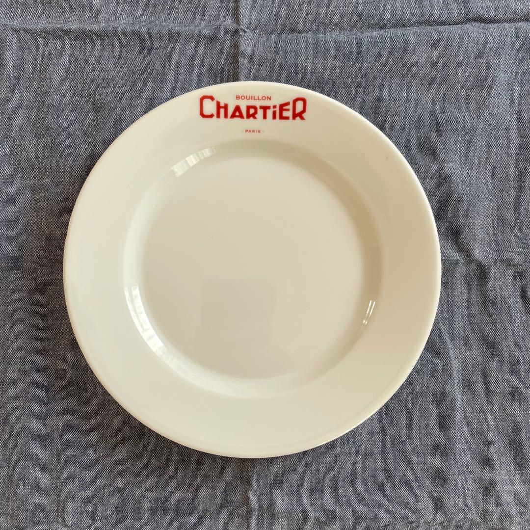 BOUILLON CHARTIER シャルティエ デザートプレート 皿