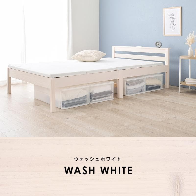 【新品】3分で完成！セミダブル すのこベッド 天然木 コンセント付 アウトレット
