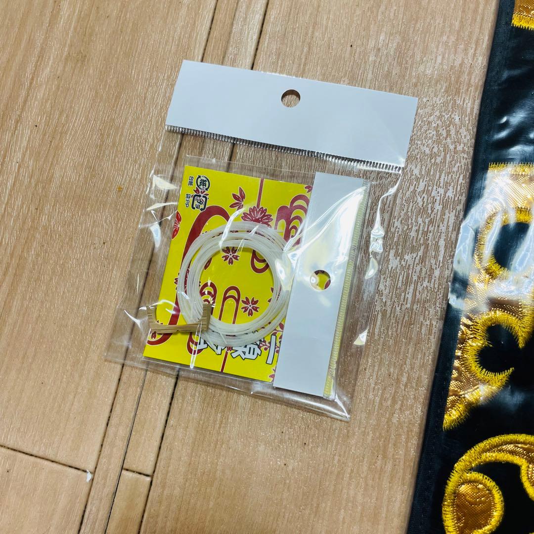 三線　沖縄　ヘビ　蛇皮　本蛇皮