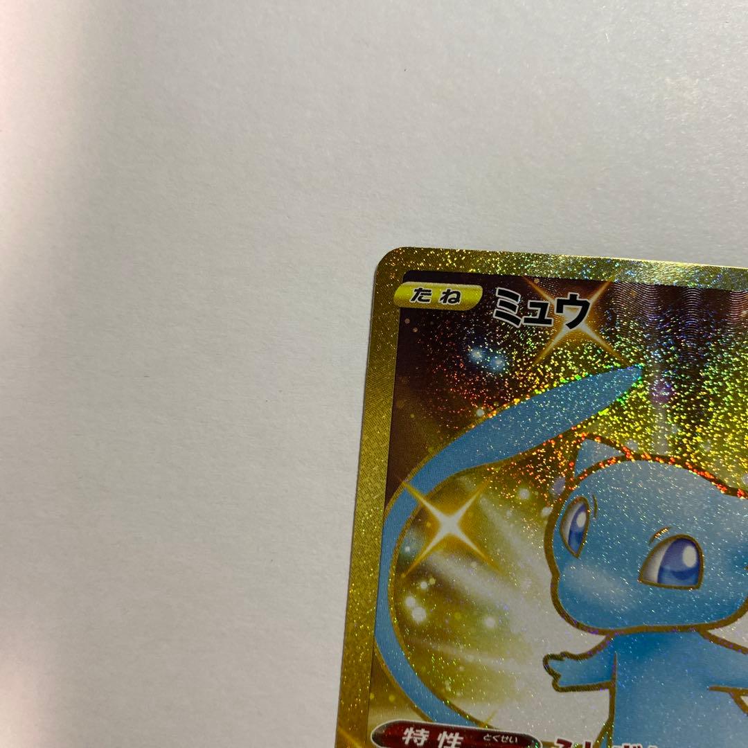 ポケモンカード ミュウ UR 030/028 25th