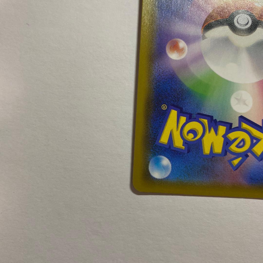 ポケモンカード ミュウ UR 030/028 25th