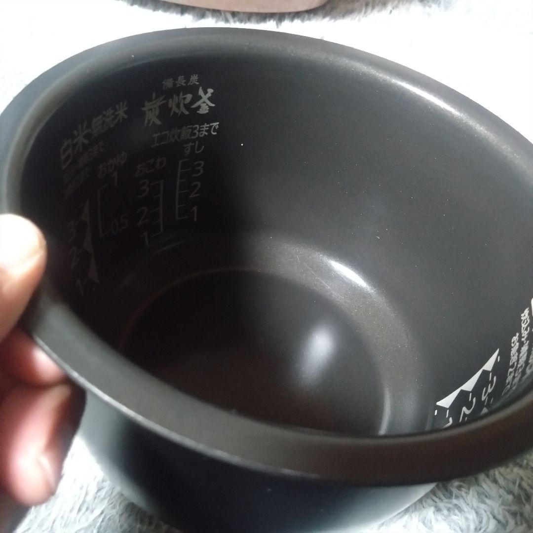 新品 三菱 備長炭炭炊釜IHジャー炊飯器 3NJ-ST06R-D
