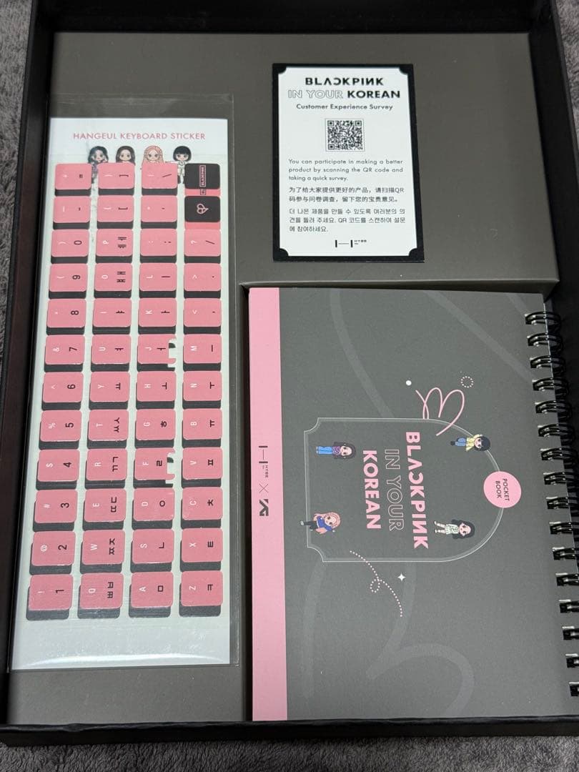 BLACKPINK IN YOUR KOREAN★MotiPen付き