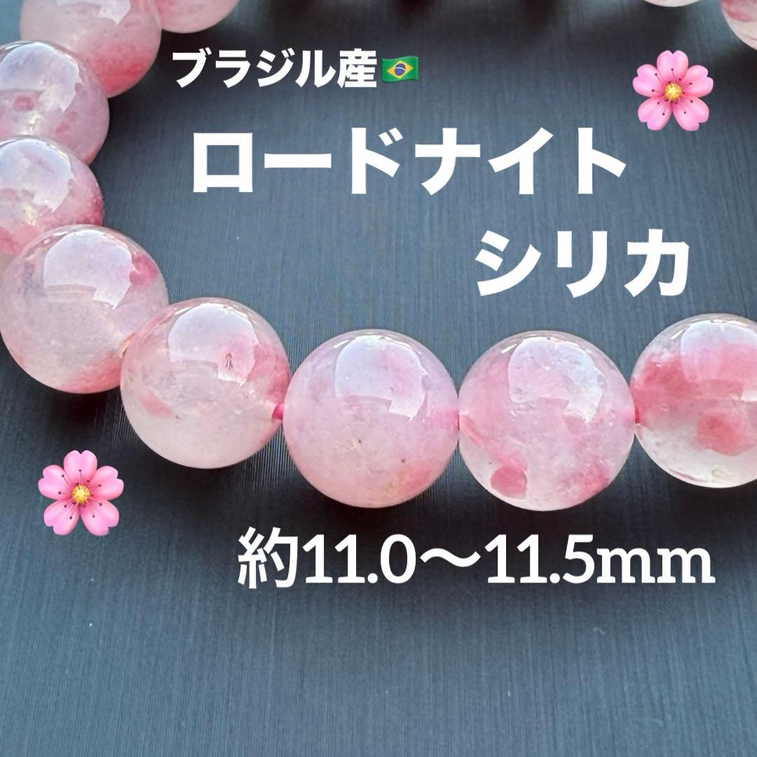 ピワコ☆ 色々出品中！（╹◡╹）♡様 リクエスト 4点 まとめ商品