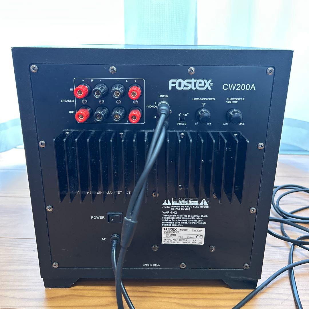 FOSTEX CW200A サブウーファー　ジャンク品