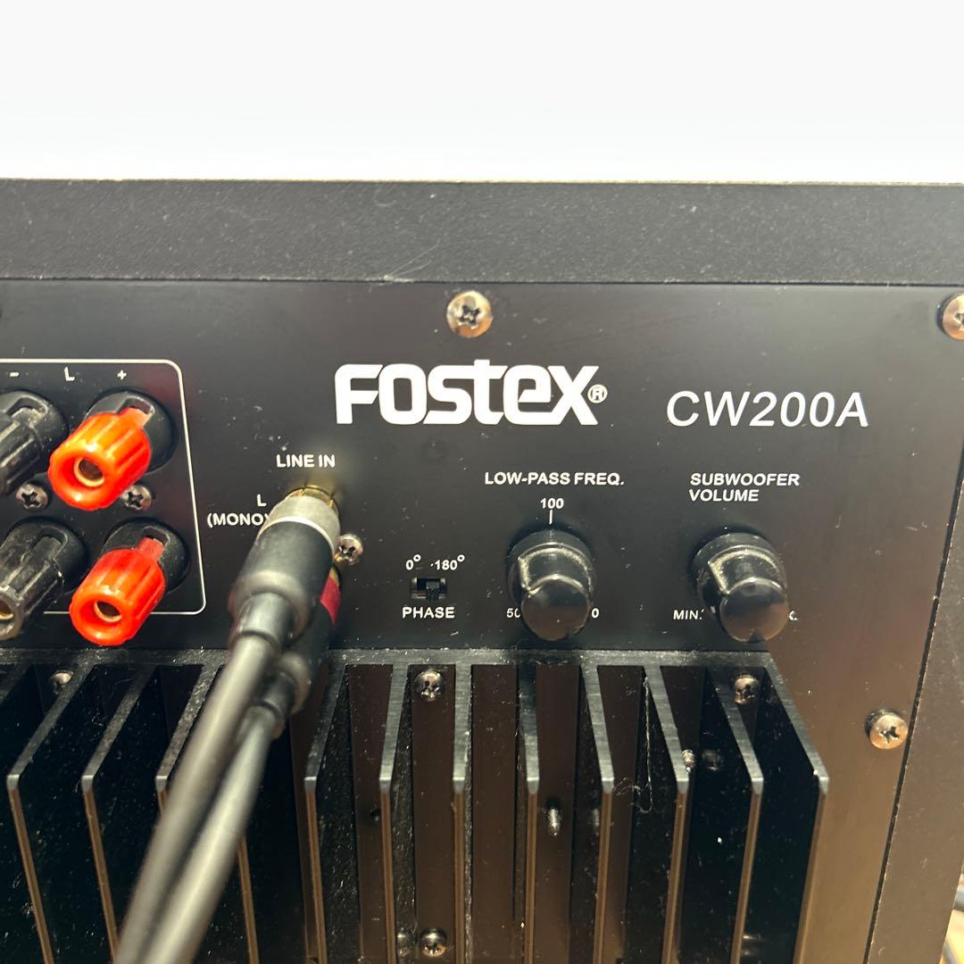 FOSTEX CW200A サブウーファー　ジャンク品