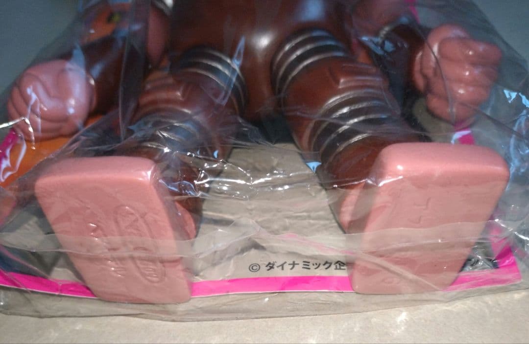 ベアモデル ソフビ マジンガーＺ 第8話登場 機械獣アブドラU6 未使用未開封品