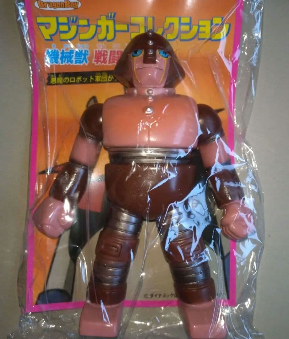 ベアモデル ソフビ マジンガーＺ 第8話登場 機械獣アブドラU6 未使用未開封品
