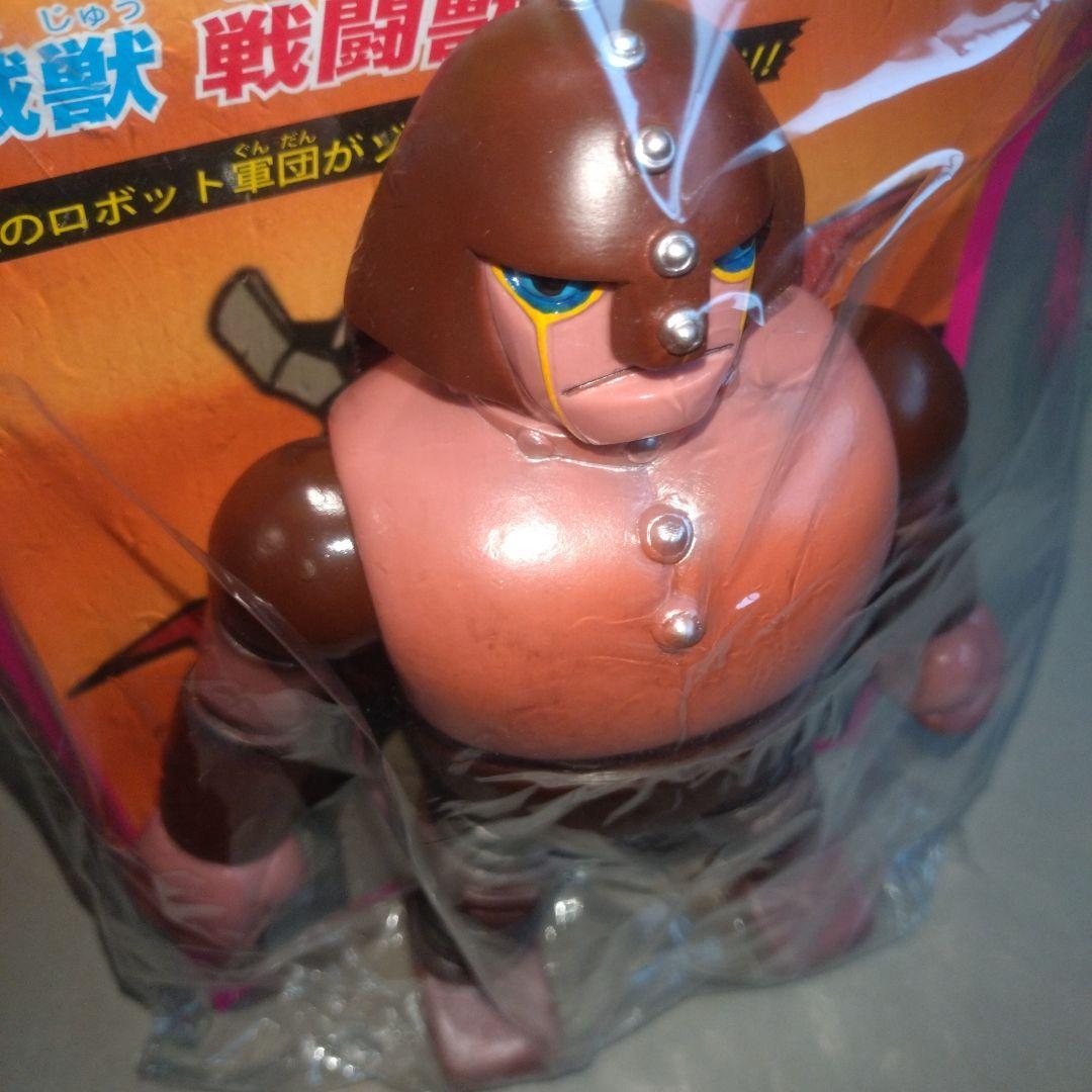 ベアモデル ソフビ マジンガーＺ 第8話登場 機械獣アブドラU6 未使用未開封品
