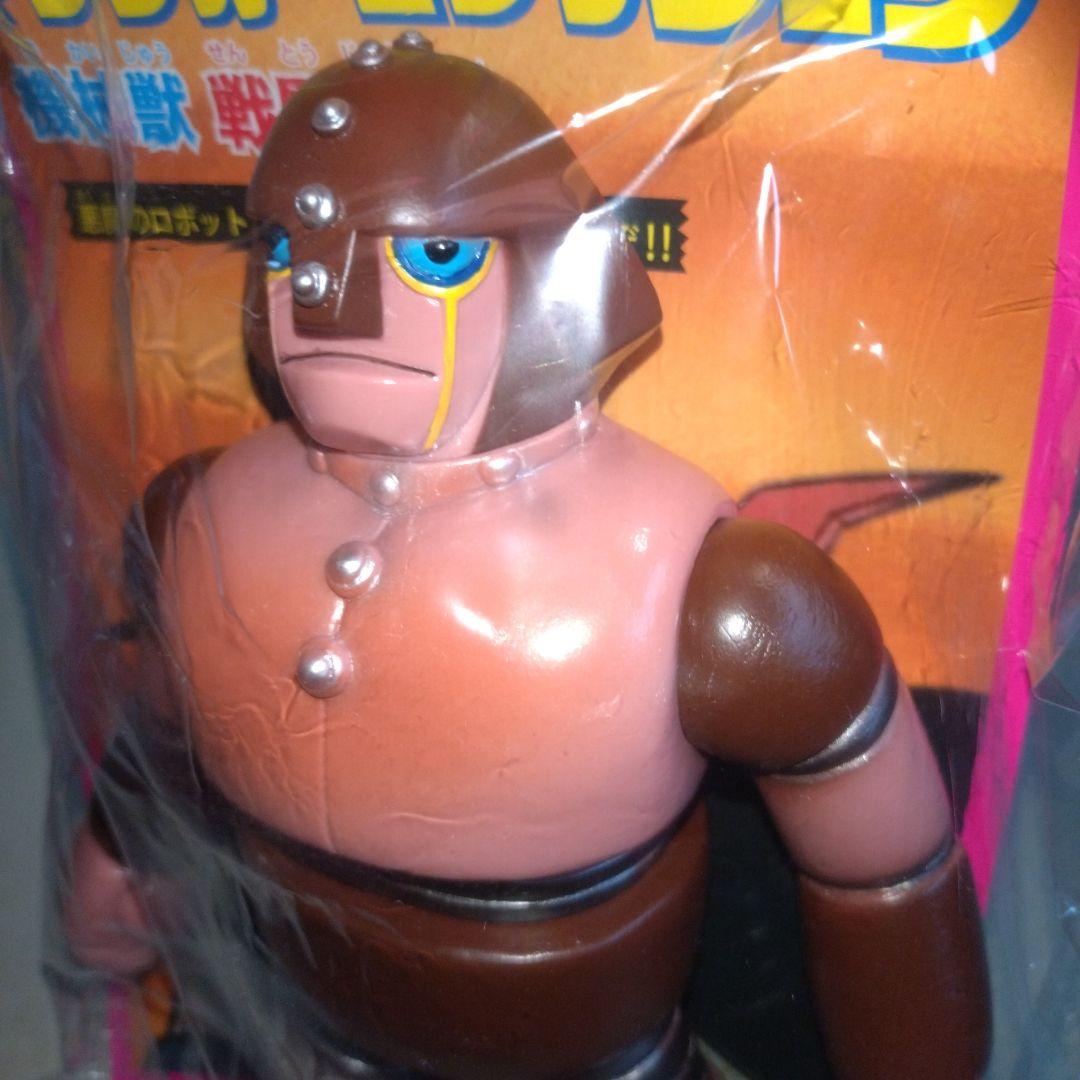 ベアモデル ソフビ マジンガーＺ 第8話登場 機械獣アブドラU6 未使用未開封品