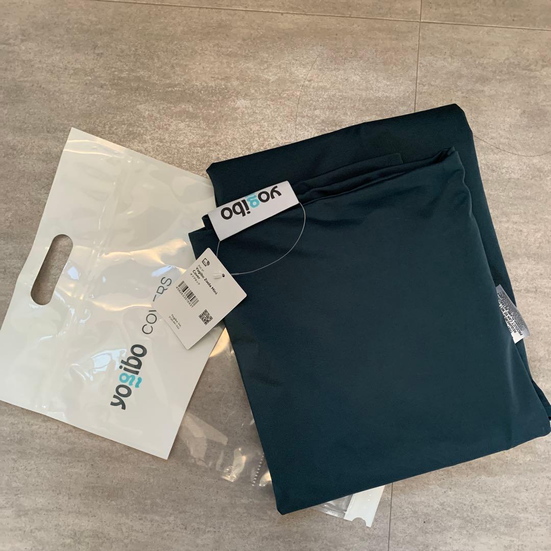 Yogibo Zoola Mini ヨギボーズーラ ミニ 専用カバーオフブラック