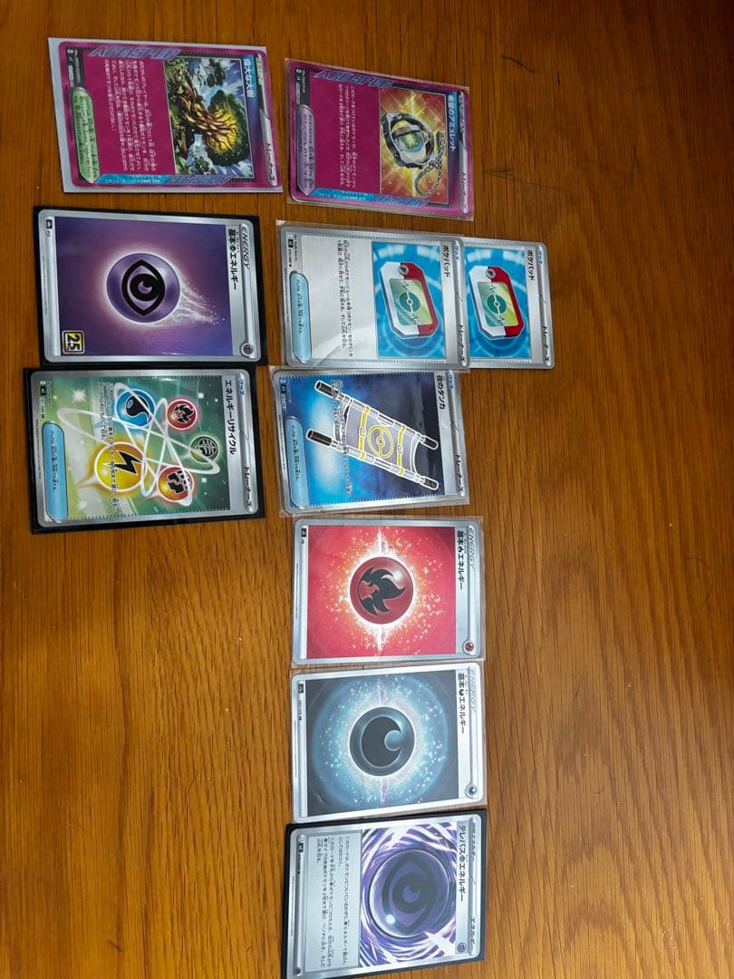 ポケモンカード 約45枚セット ホロカード含む