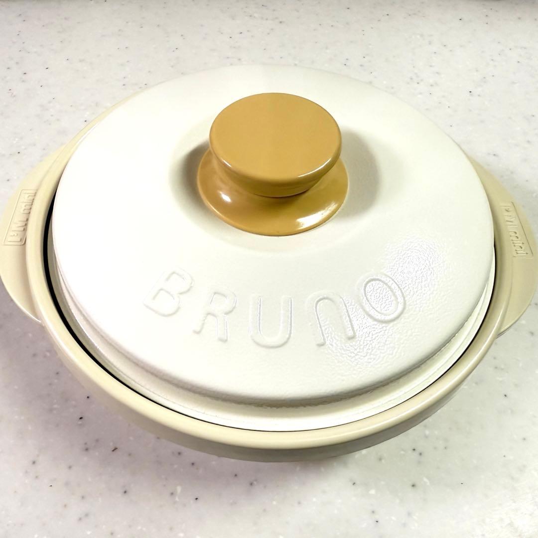 極美品★レンジメートプロ by BRUNO★ホワイト★rangemate pro