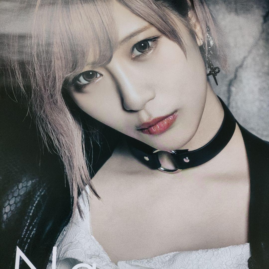 新品 ReoNa 激レア SWEET HURT B2ポスター