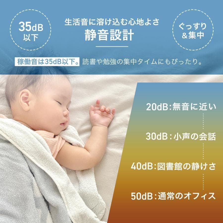 加湿器 超音波式 タワー型 大容量 8l アロマ対応 おしゃれ リビング