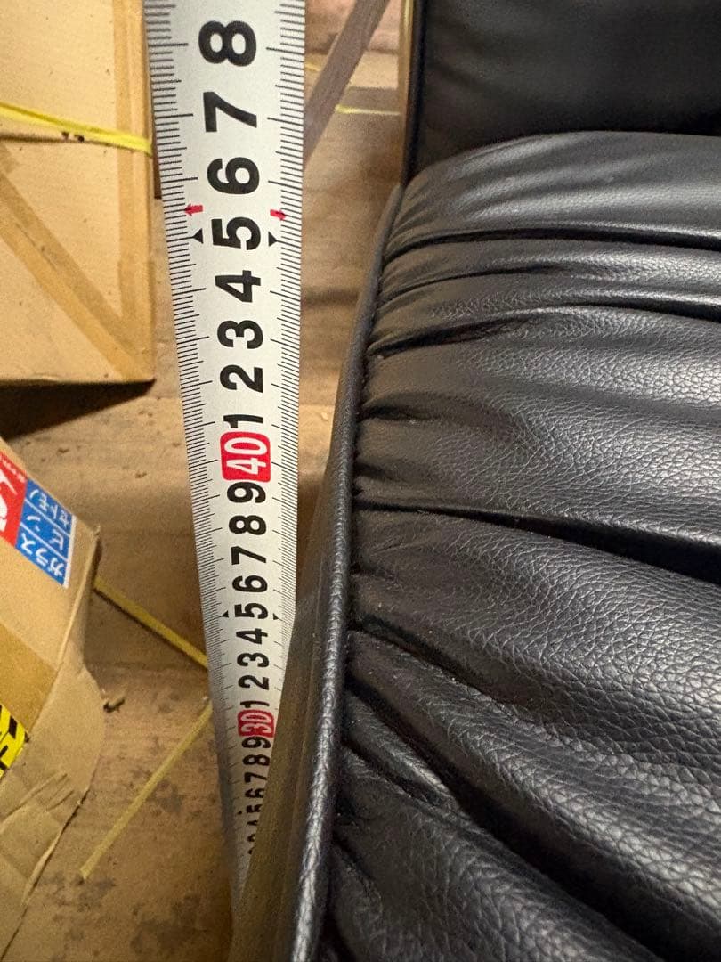 中古黒 1人掛けレザーチェア