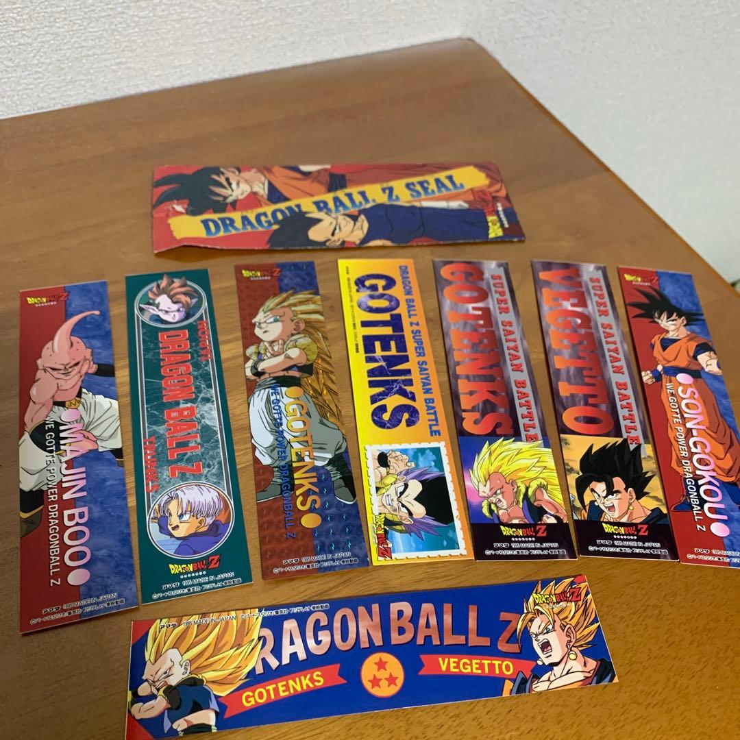 ドラゴンボール　シール　ステッカー　当時物