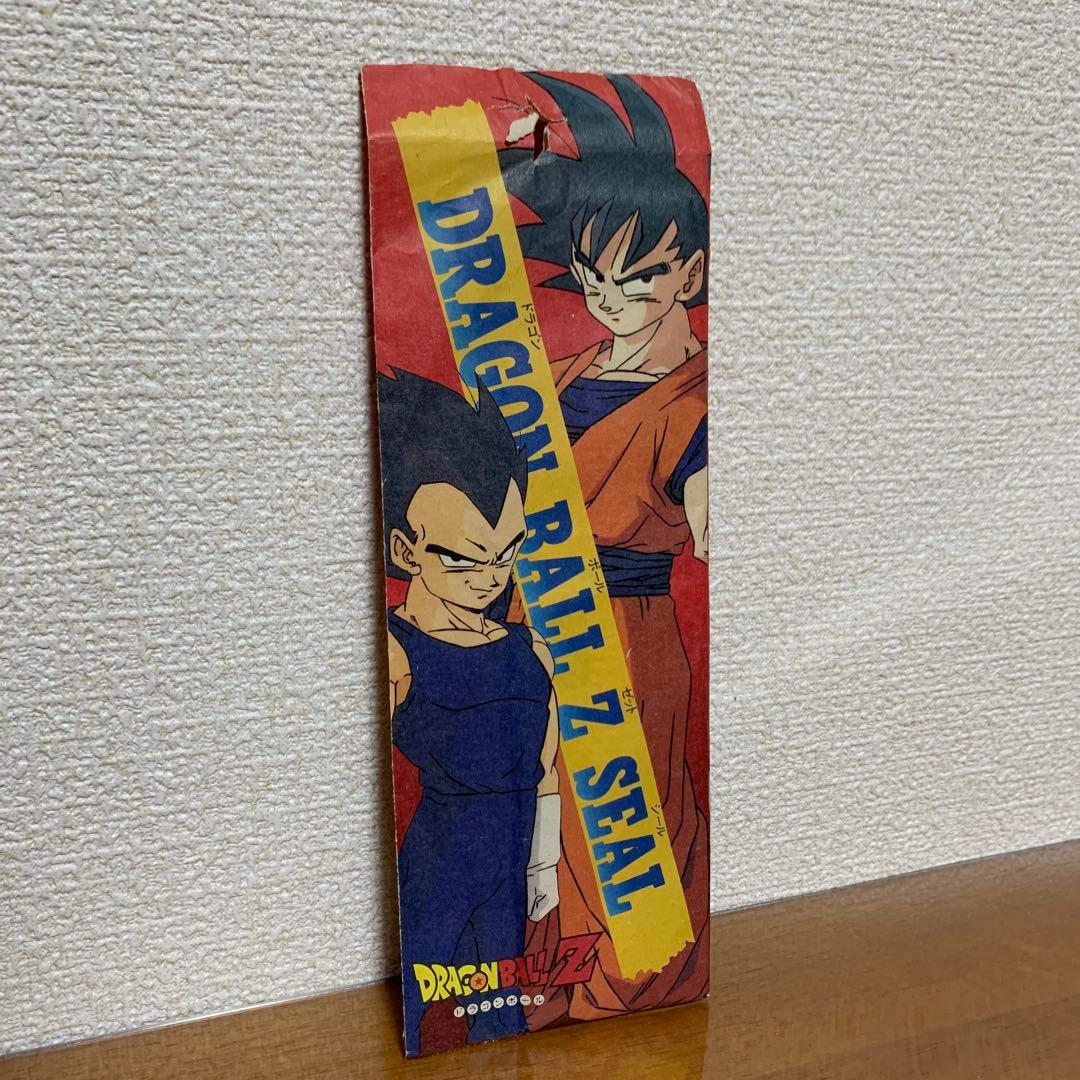 ドラゴンボール　シール　ステッカー　当時物