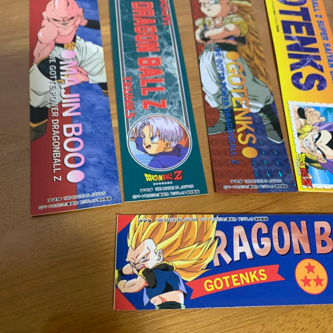 ドラゴンボール　シール　ステッカー　当時物