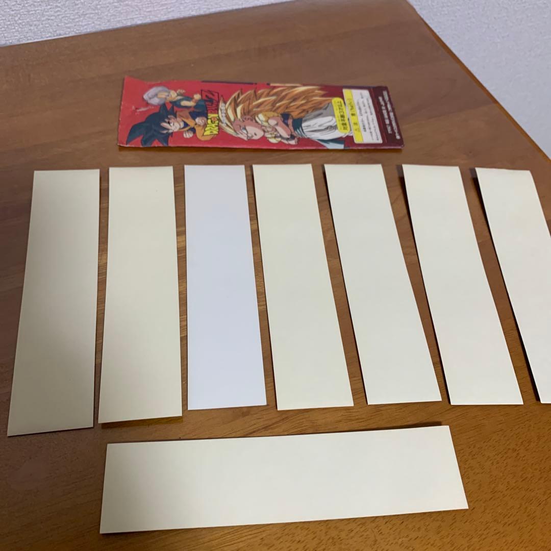 ドラゴンボール　シール　ステッカー　当時物