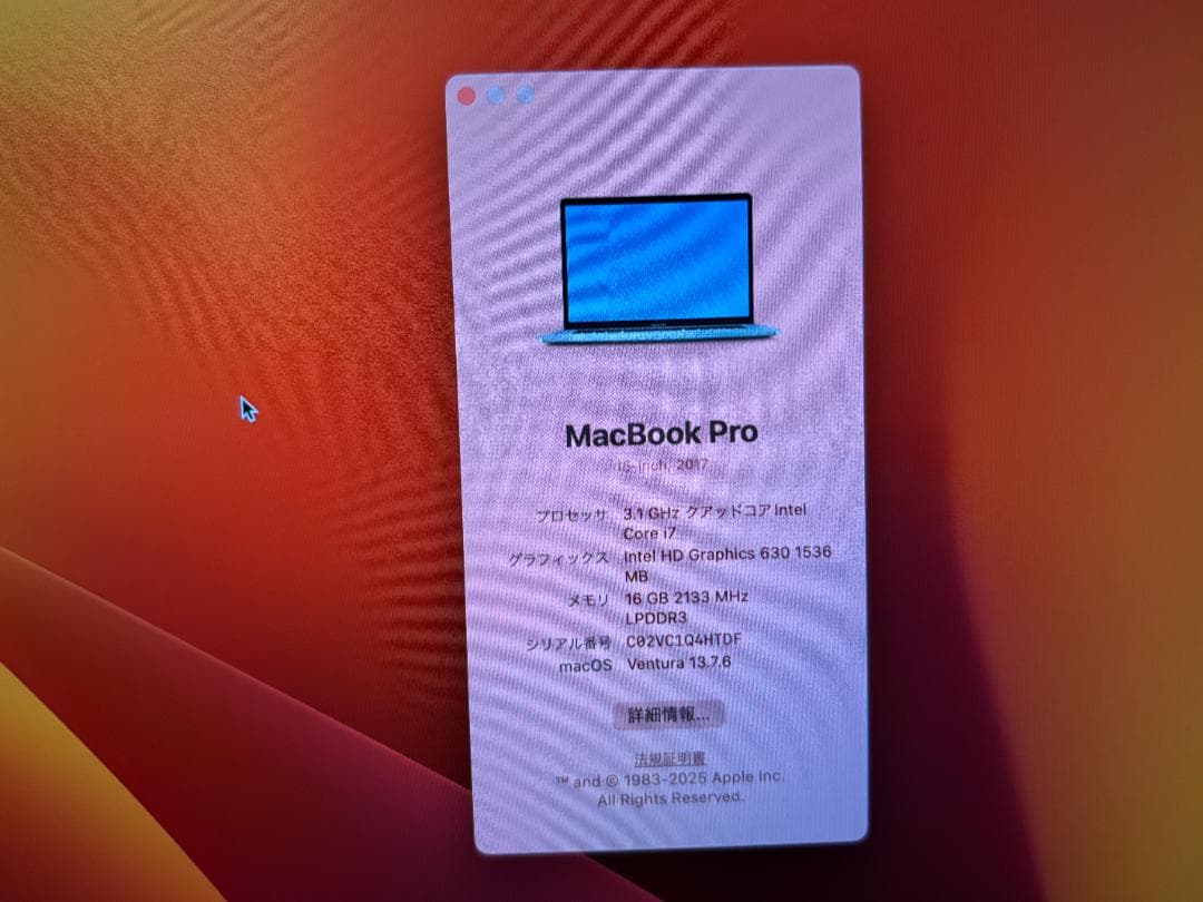 MacBook Pro　R6　 MacBook Pro　R40
