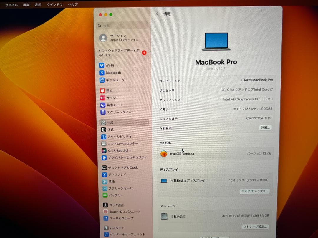 MacBook Pro　R6　 MacBook Pro　R40