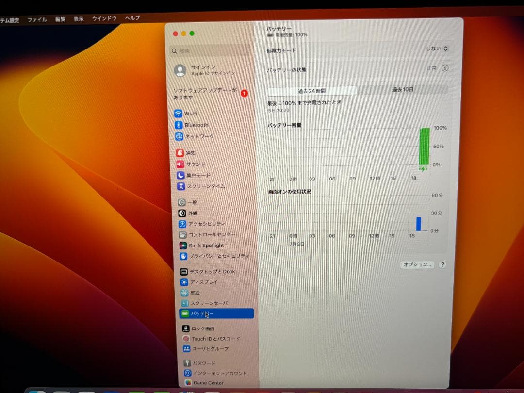 MacBook Pro　R6　 MacBook Pro　R40