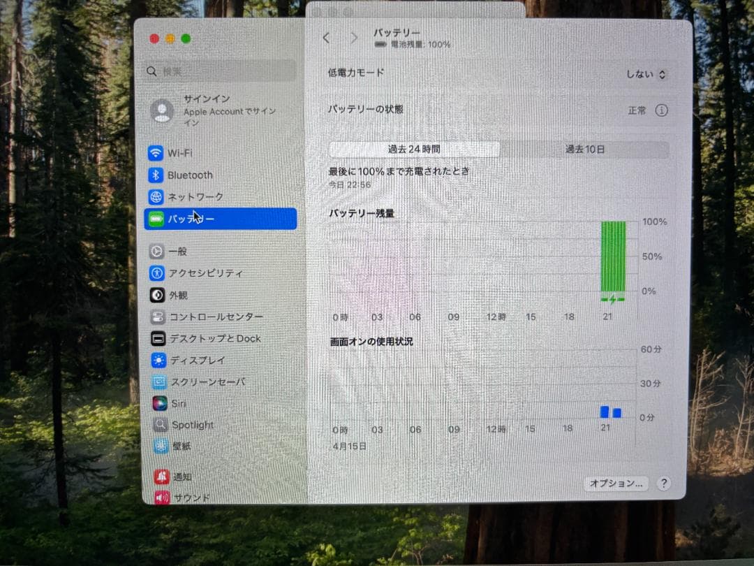 MacBook Pro　R6　 MacBook Pro　R40