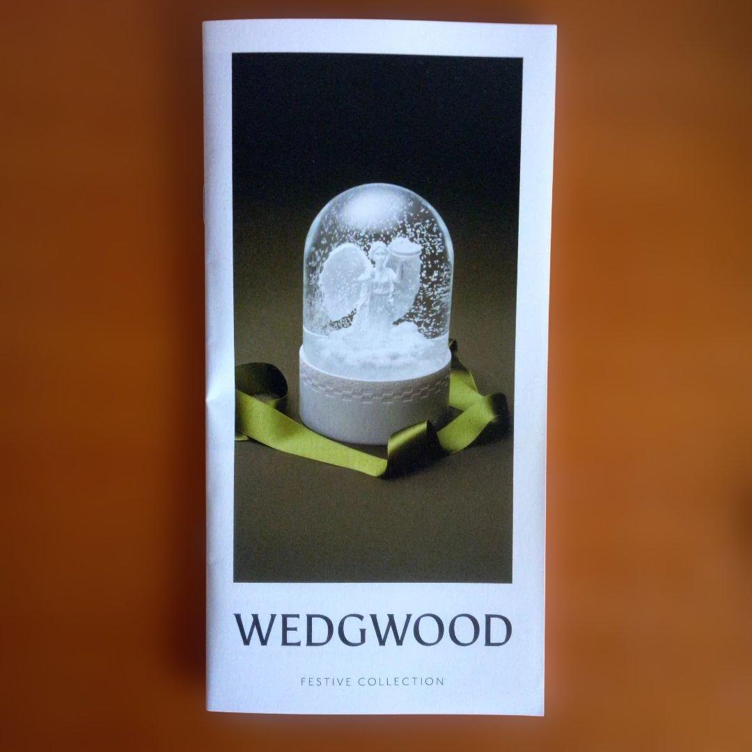 【限定品】ウェッジウッド ホリデーシーズン シルバー トンキン プレート ２枚