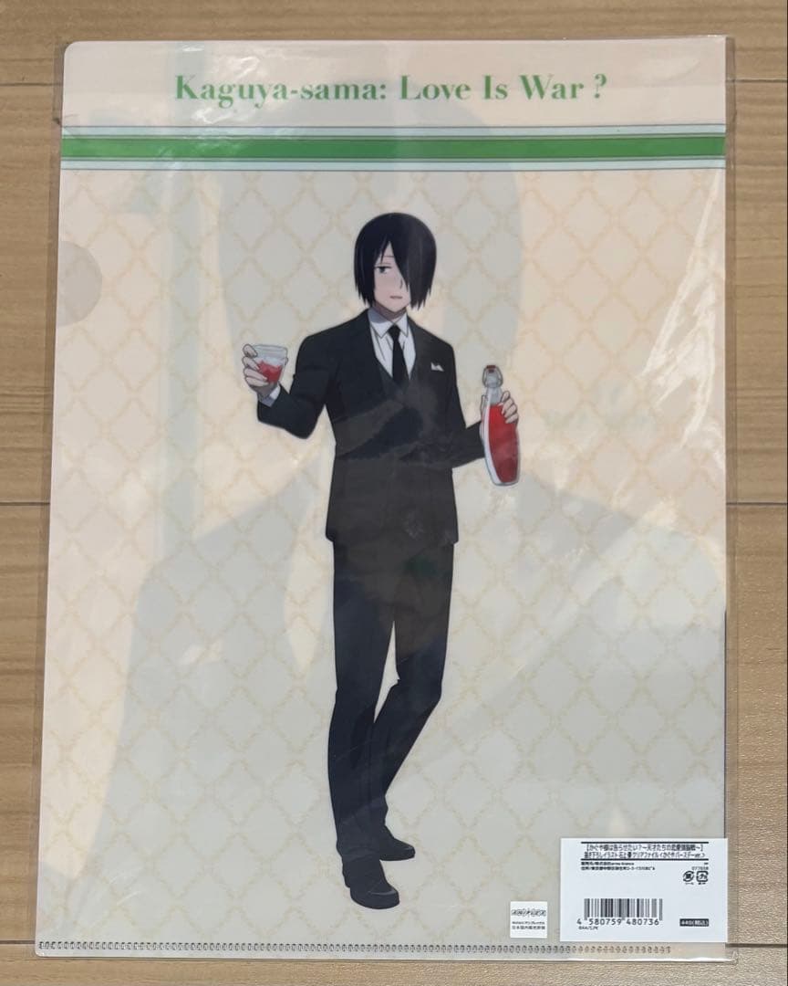 かぐや様は告らせたい　クリアファイル　まとめ売り　四宮かぐや　藤原千花