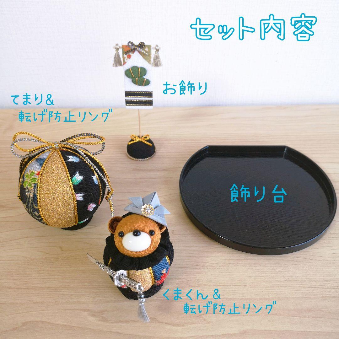 ありがとうございました(*^^*)