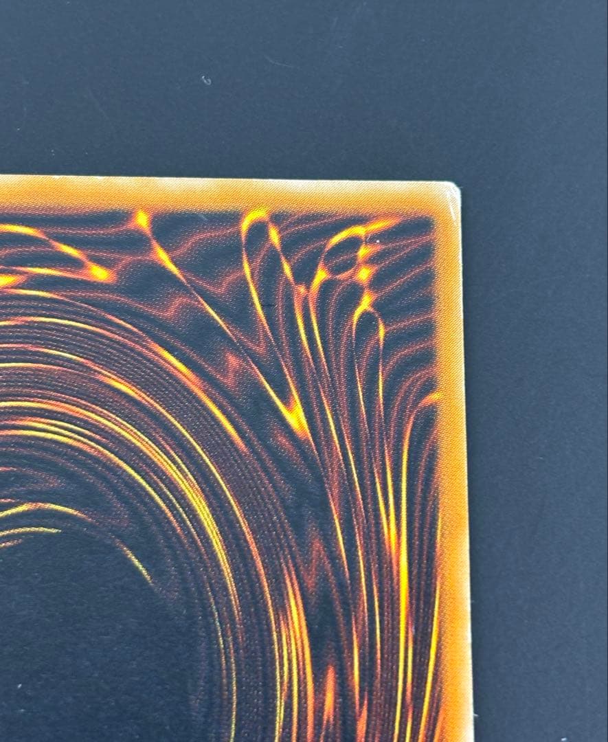 ブラック・マジシャン LN-53 レリーフ 遊戯王 ブラックマジシャン