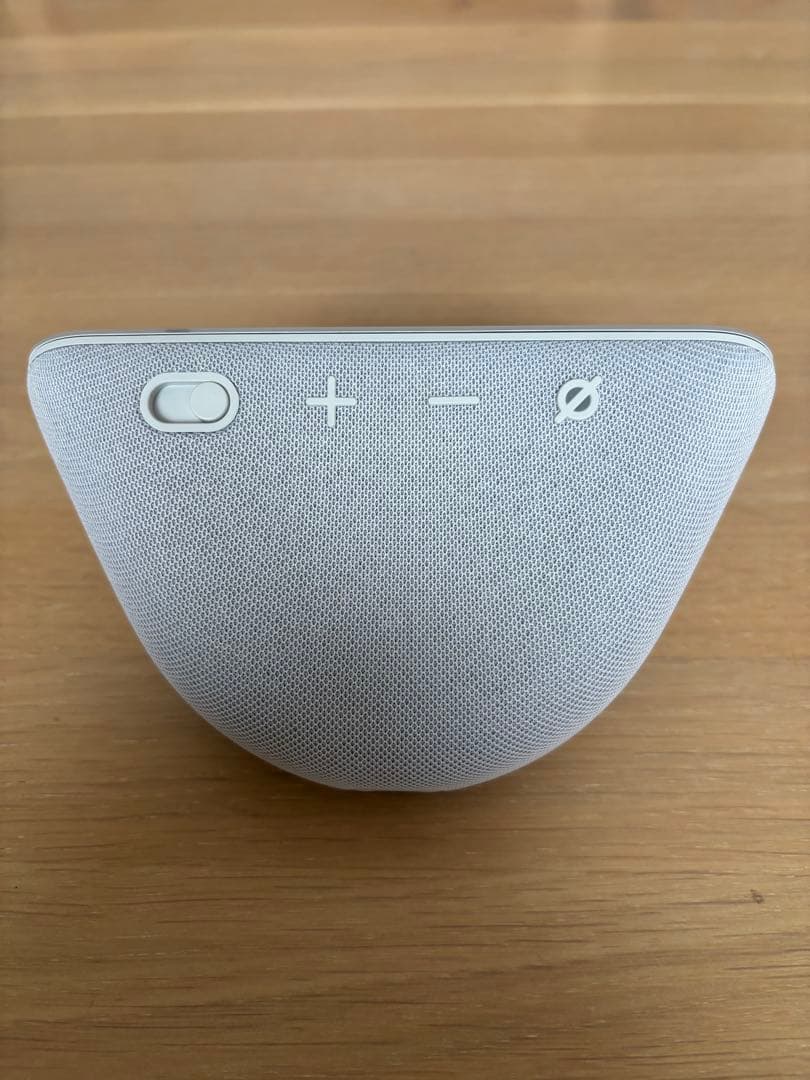 アレクサAmazon Echo Show 5 (エコーショー5) 第3世代