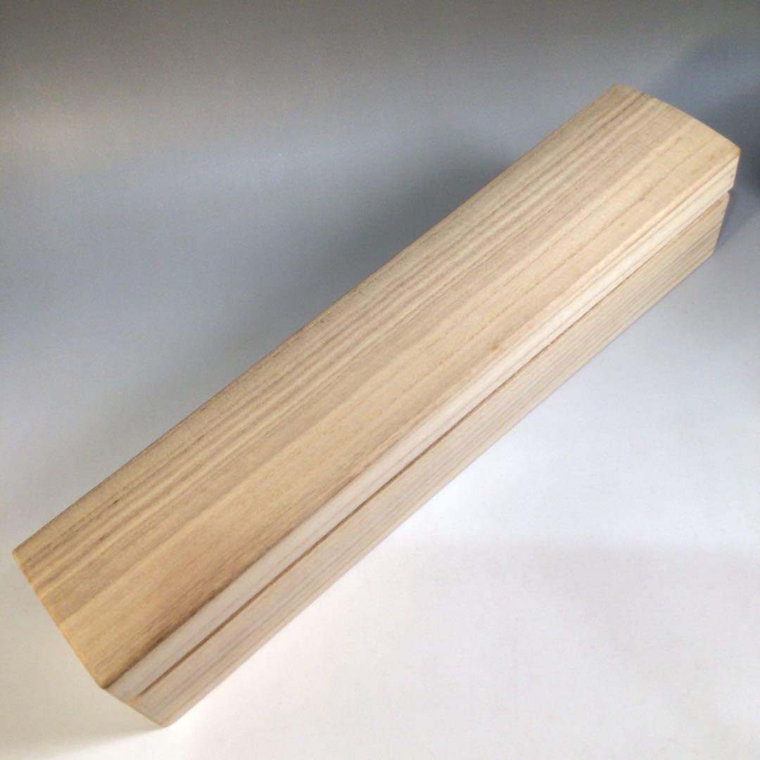 Ａ２２９　掛軸　大徳寺　福本積應　『梨花一枝春』　共箱　『真作』　肉筆　一行書