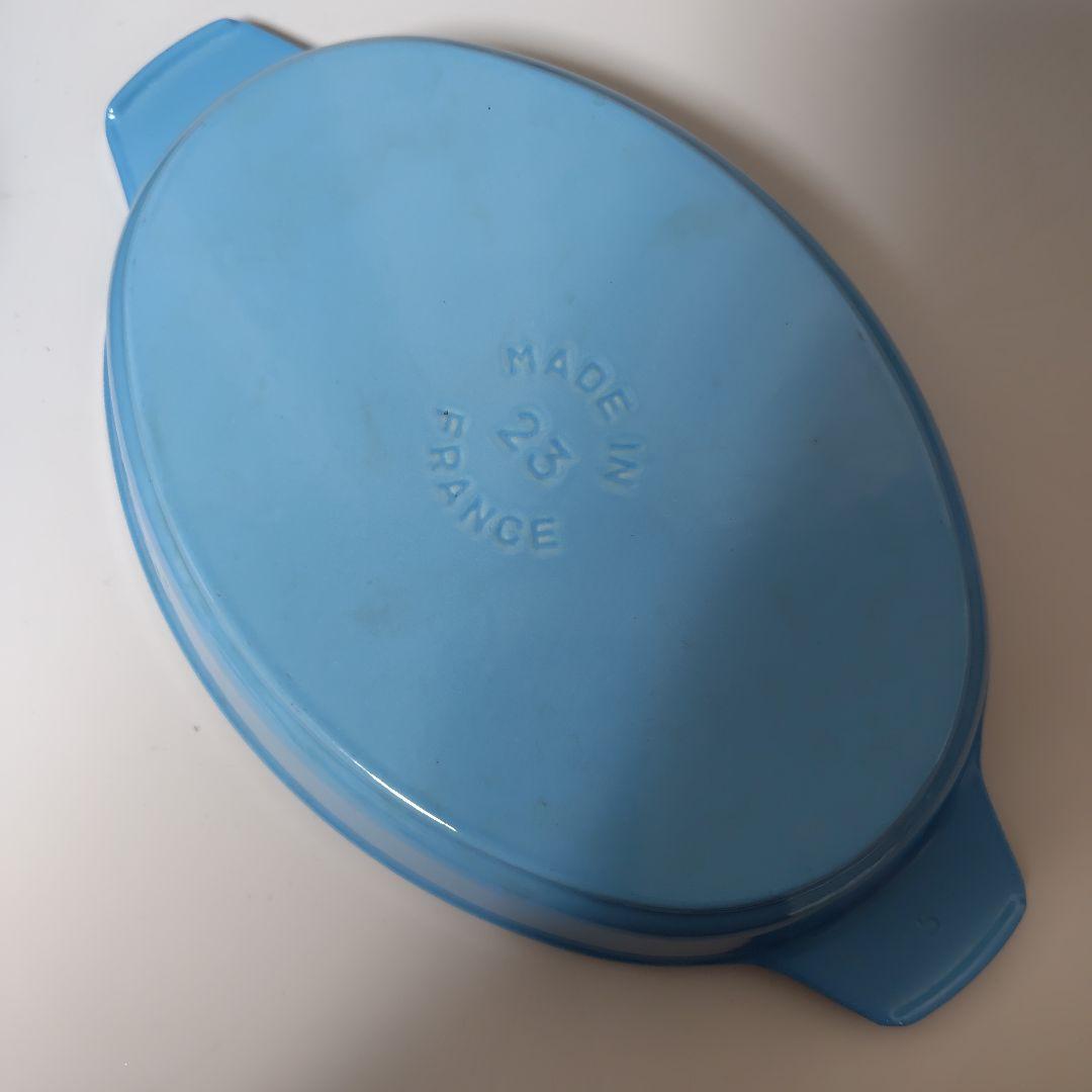 ストウブ OHP23cmサックス