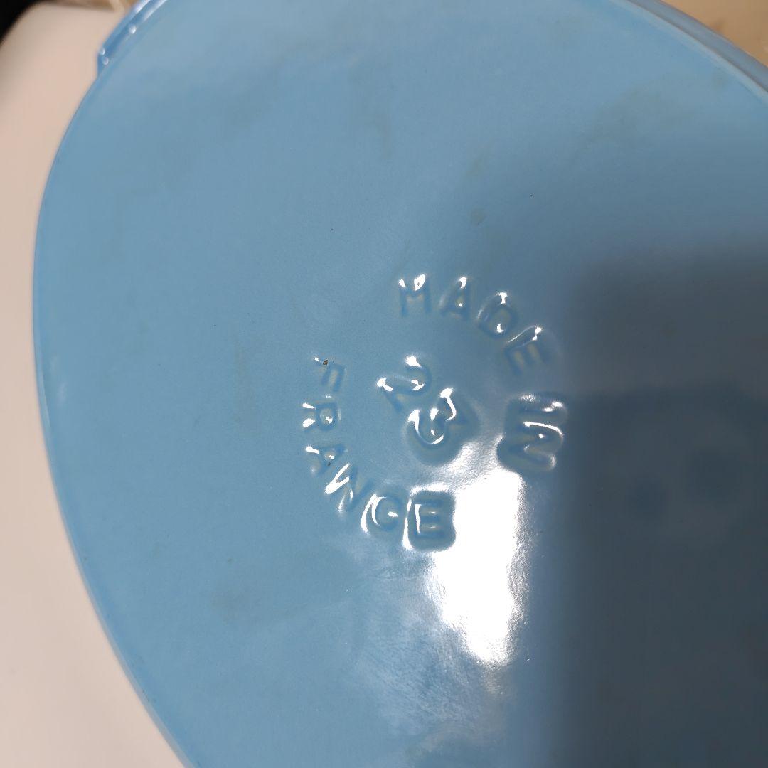 ストウブ OHP23cmサックス