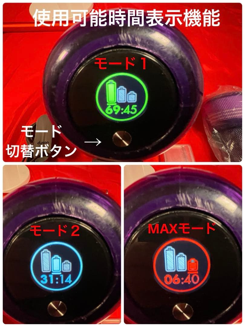 ダイソン⑦SV14V11純正スタンド　新品パイプ　２ヘッドから選択　補強トリガー