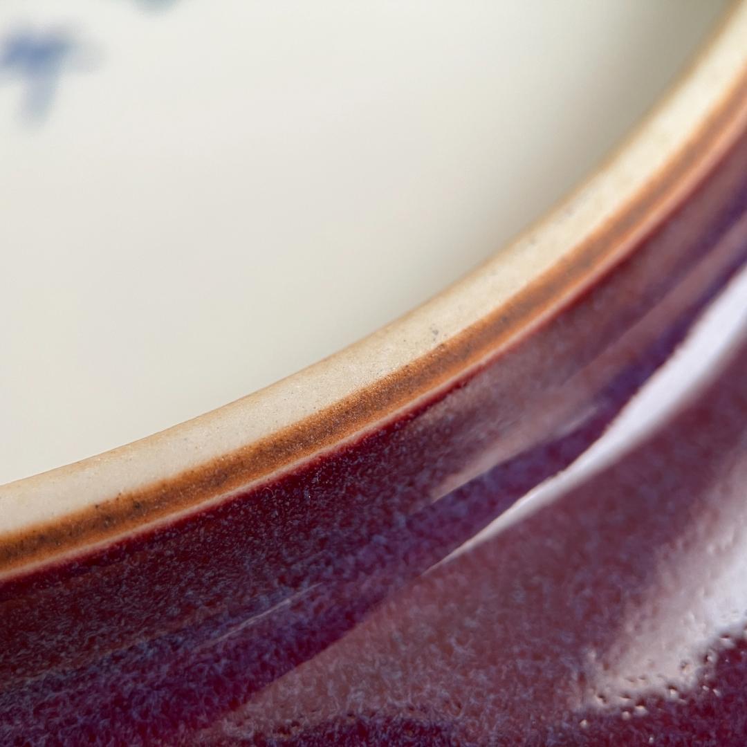 景徳鎮 鈞窯釉皿「建國瓷厰上海博物館 一九七二年」銘 φ23cm