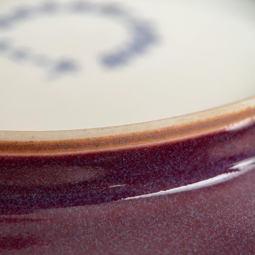 景徳鎮 鈞窯釉皿「建國瓷厰上海博物館 一九七二年」銘 φ23cm