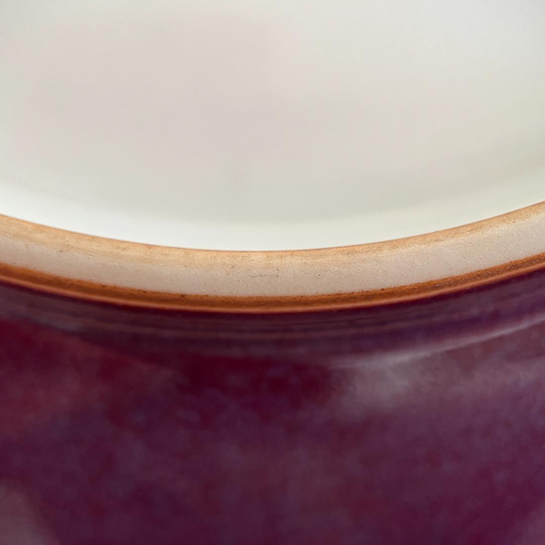 景徳鎮 鈞窯釉皿「建國瓷厰上海博物館 一九七二年」銘 φ23cm