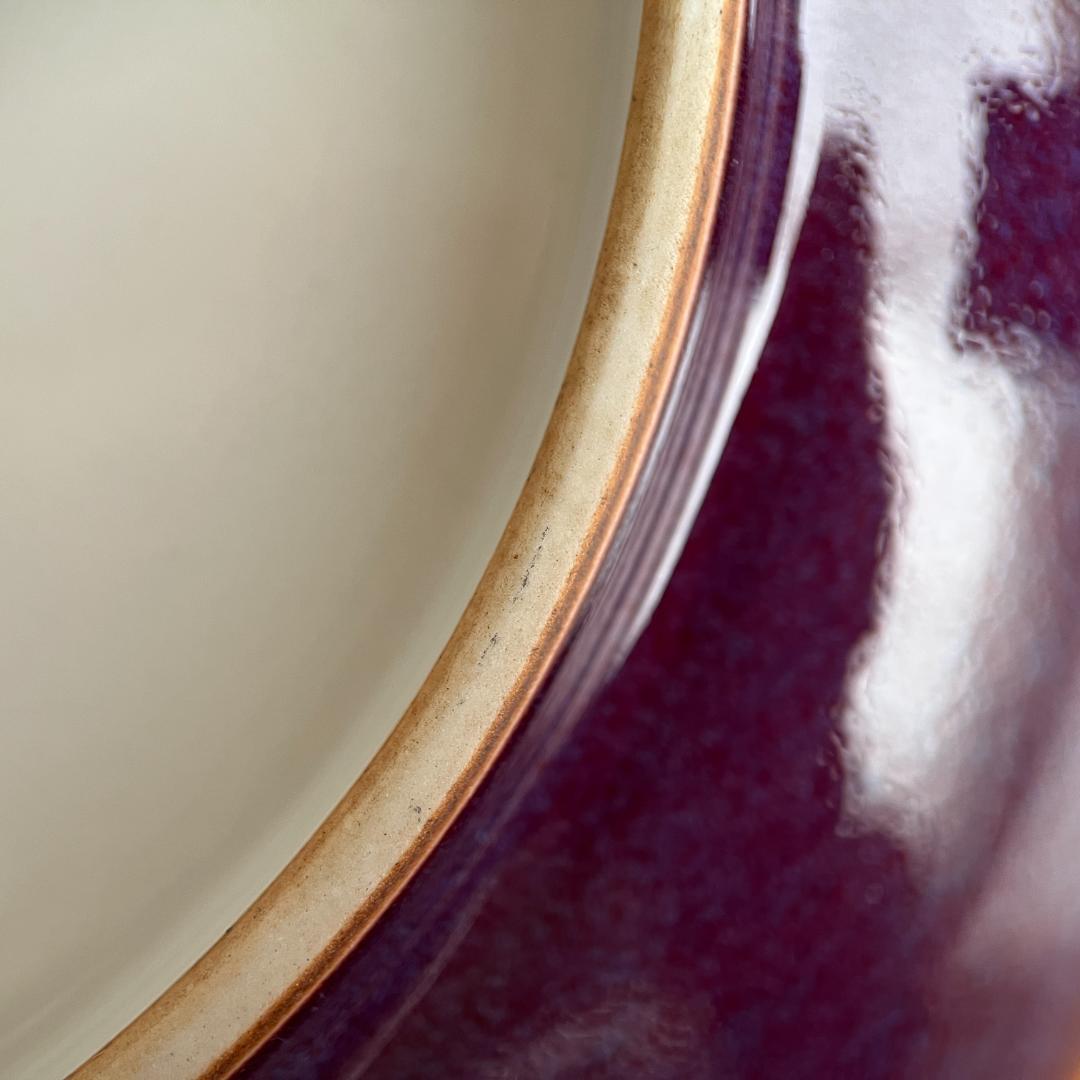 景徳鎮 鈞窯釉皿「建國瓷厰上海博物館 一九七二年」銘 φ23cm