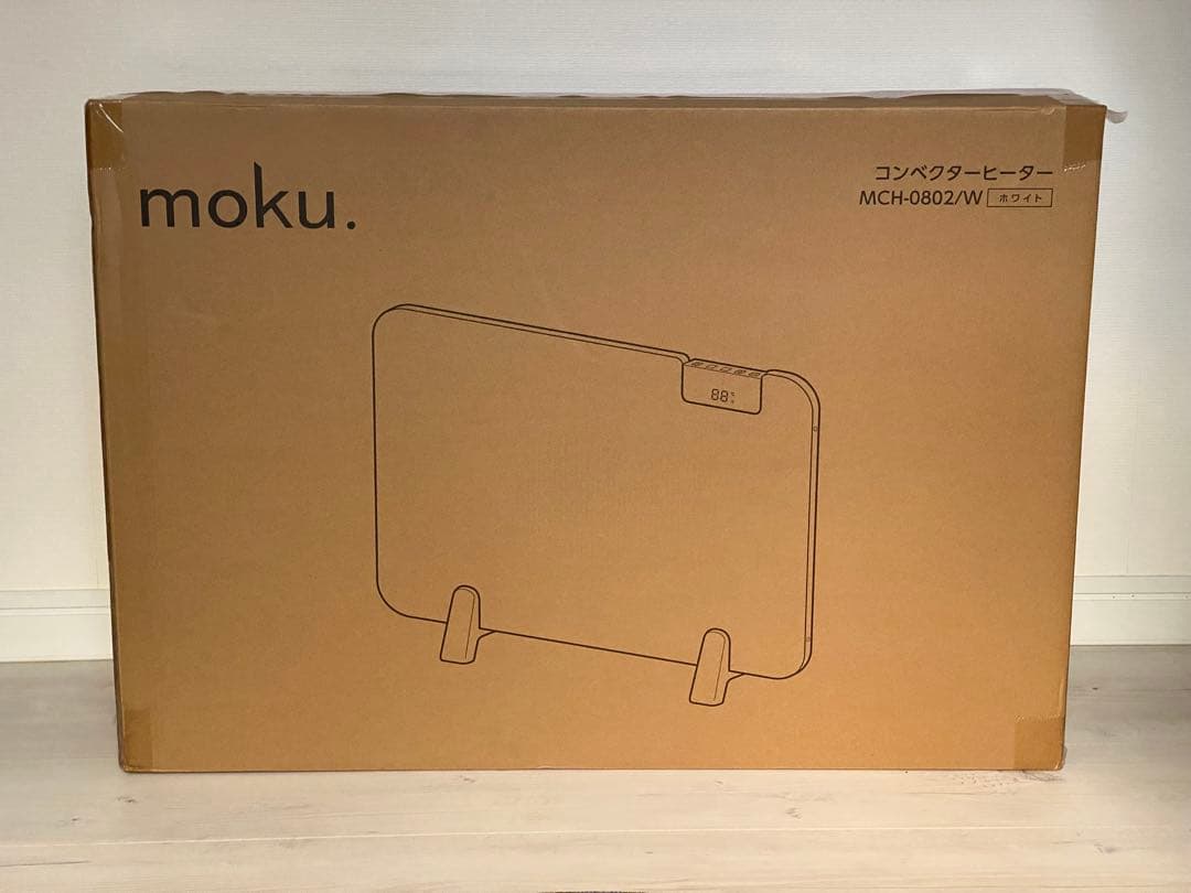 moku. コンベクターヒーター ここぽか MCH-802 2024年製